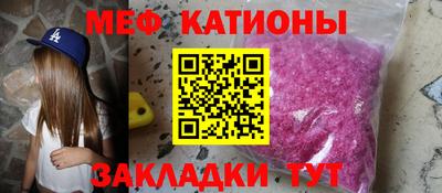 кокаин премиум Комсомольск-на-Амуре