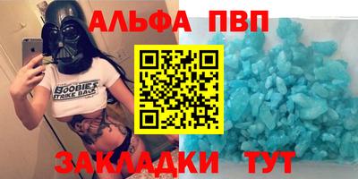 винт Коммунар