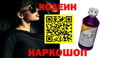 винт Коммунар