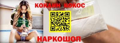 винт Коммунар