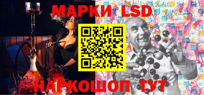 кокаин премиум Комсомольск-на-Амуре