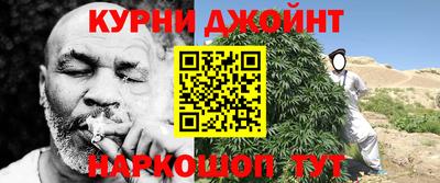 кокаин премиум Комсомольск-на-Амуре