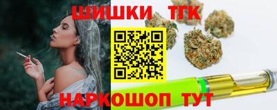 винт Коммунар