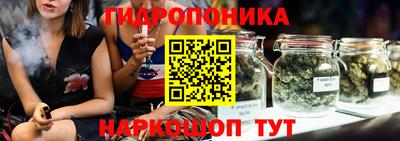 винт Коммунар