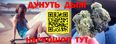 винт Коммунар