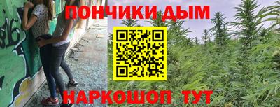 винт Коммунар