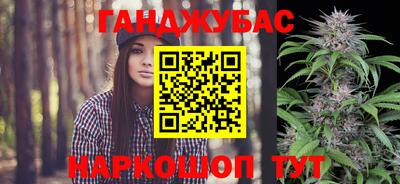 винт Коммунар