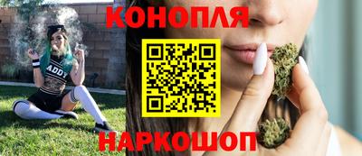 винт Коммунар