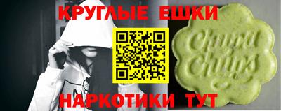кокаин премиум Комсомольск-на-Амуре