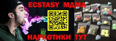 винт Коммунар
