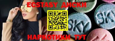 винт Коммунар