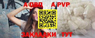 кокаин премиум Комсомольск-на-Амуре