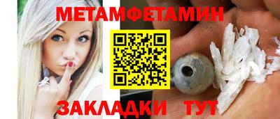 винт Коммунар