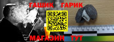 мескалин Конаково