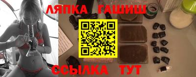 мескалин Конаково