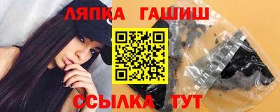 винт Коммунар