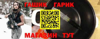 мескалин Конаково