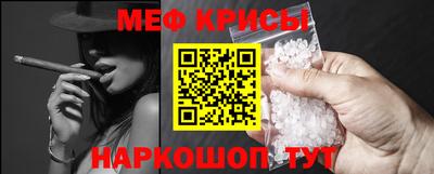 винт Коммунар